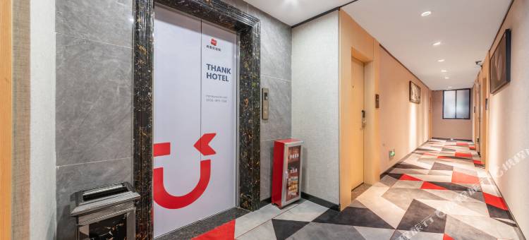 尚客优连锁(广州白云机场店)图片