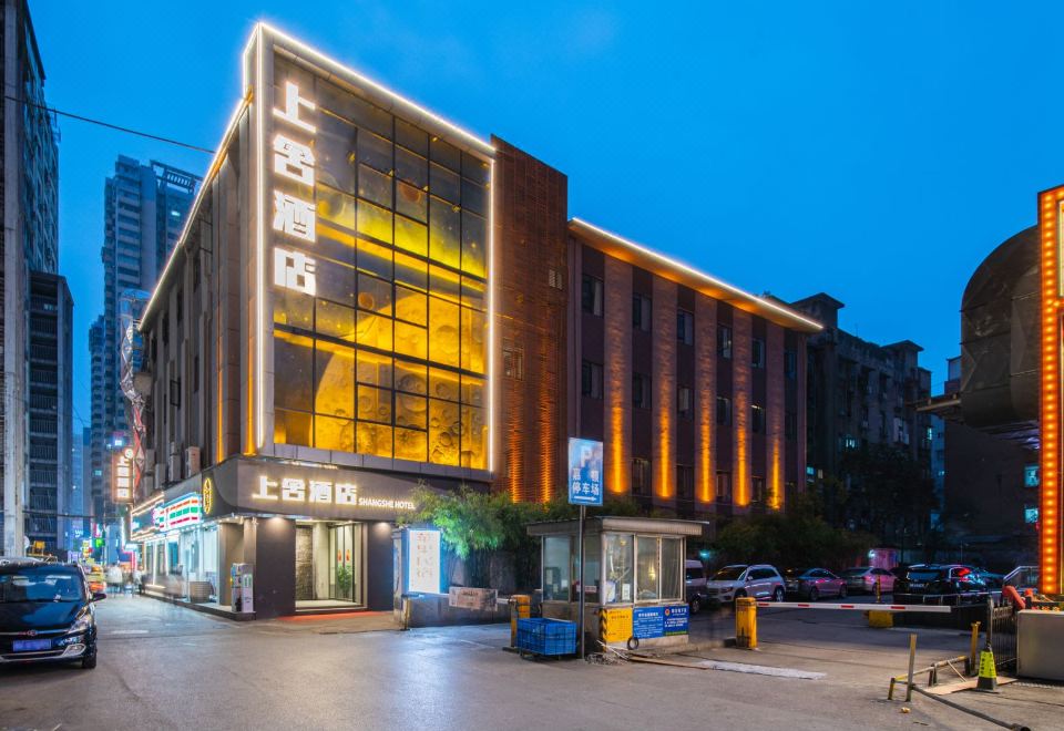  Hotel Overview