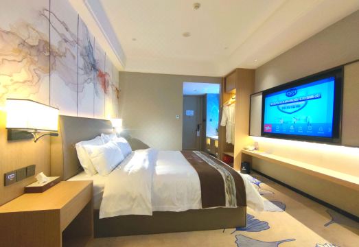 GreenTree Eastern Hotel (Nancheng Gaotiezhan) Hotel Overview