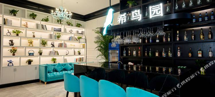 希岸酒店(驻马店高铁西站店)图片