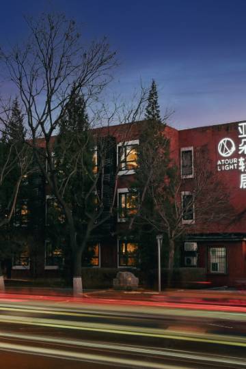 北京西城区附近五星级酒店,北京酒店预订查询,北京宾馆住宿【携程酒店