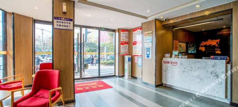 骏怡精选酒店(荆州沙市第一中学店)图片