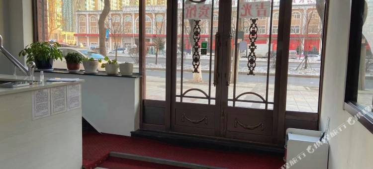 牡丹江吉光快捷宾馆图片