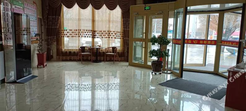 裕民裕都酒店图片