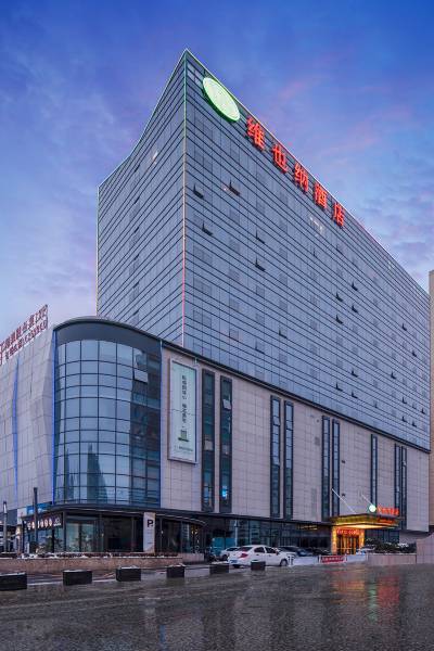 维也纳酒店(南乐新城国际店)图片