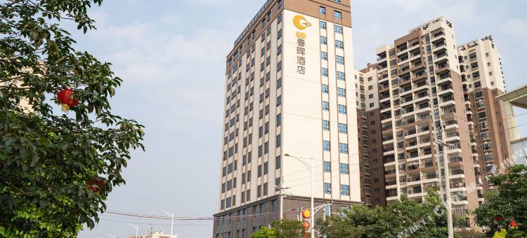 廉江云上春晖酒店图片