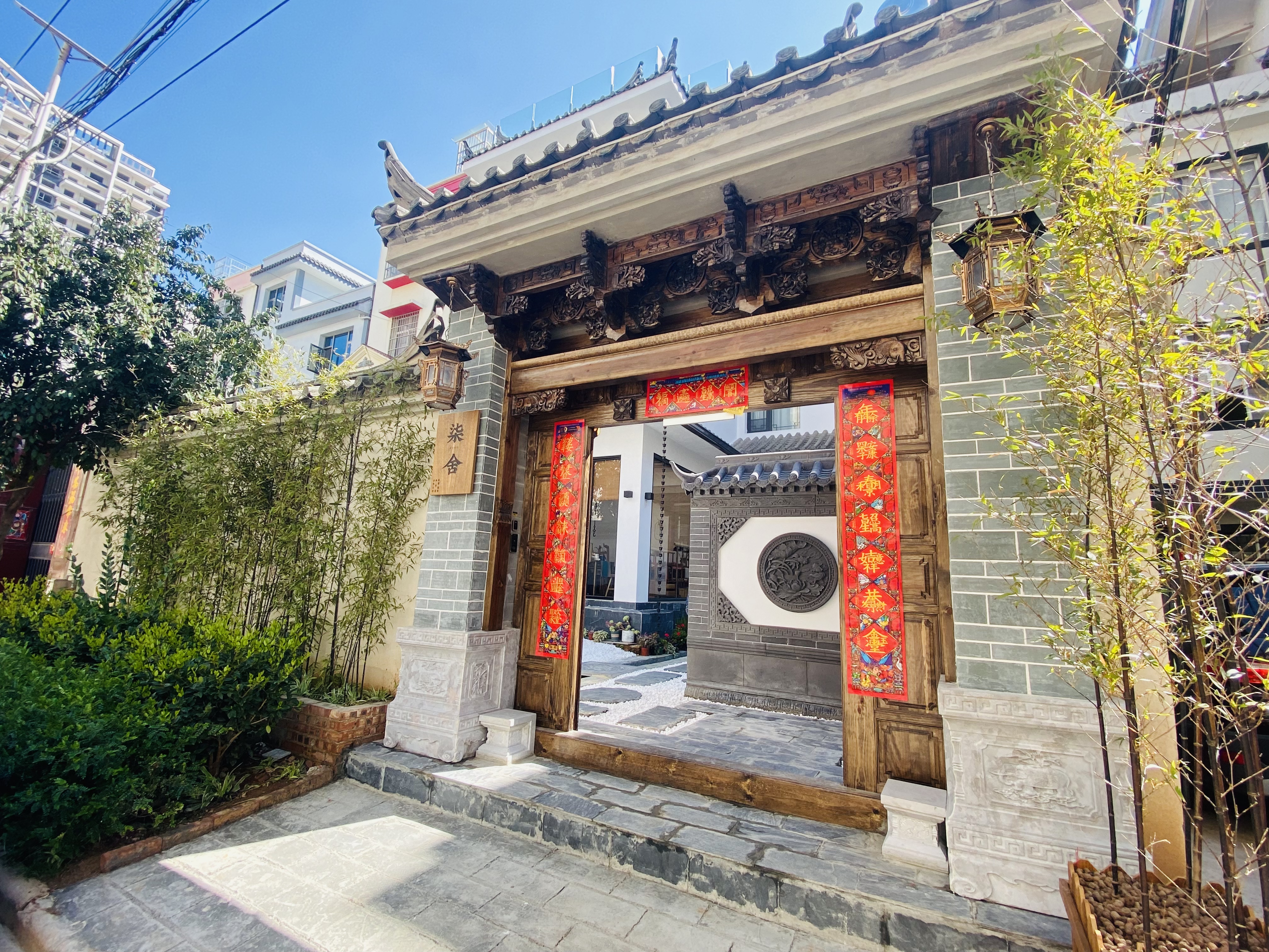 Seven GuesthouseOver view