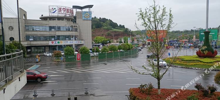 遂宁裕兴宾馆图片