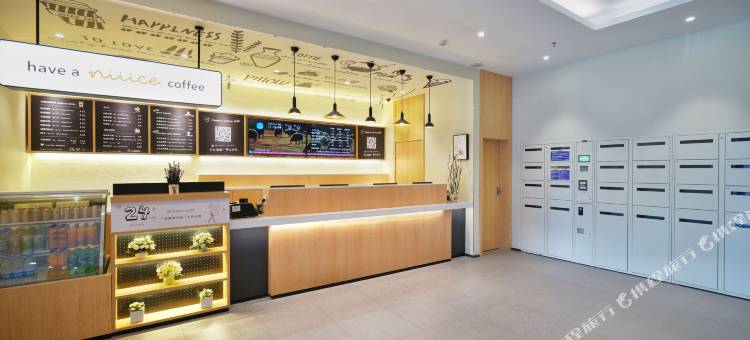 汉庭酒店(开封鼓楼店)图片