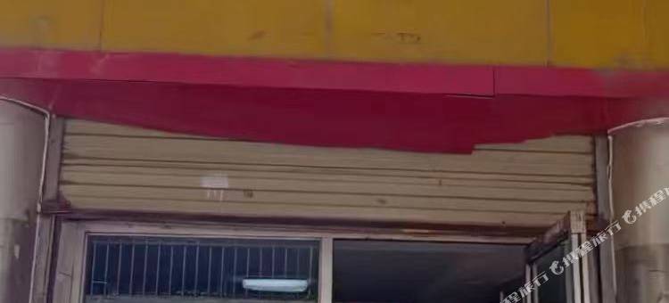 马蓉招待所图片