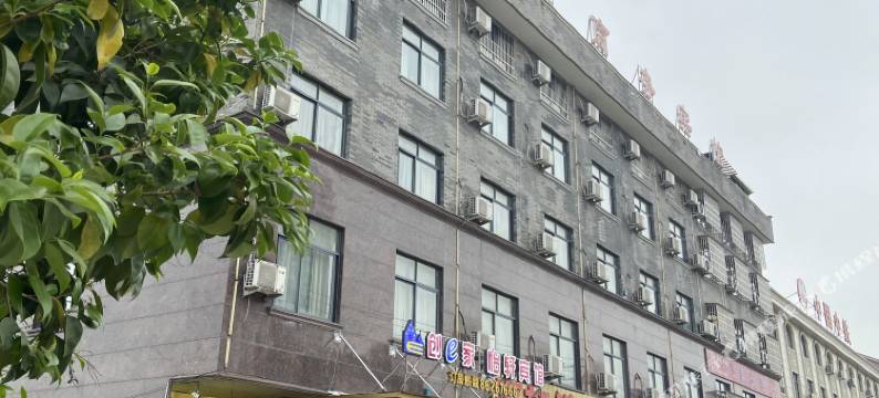 创e家怡轩宾馆(东阳塘西周庄店)图片