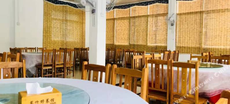 井冈山翠竹野菜馆住宿图片