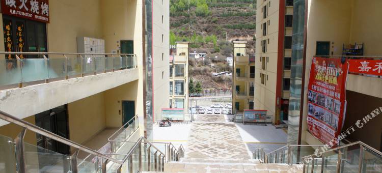 马尔康晴枫酒店(汽车站店)图片