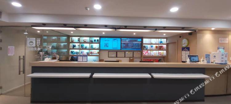 汉庭酒店(周口太昊路店)图片