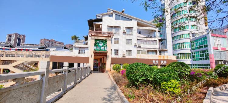 长江源酒店(西区玉泉广场店)图片