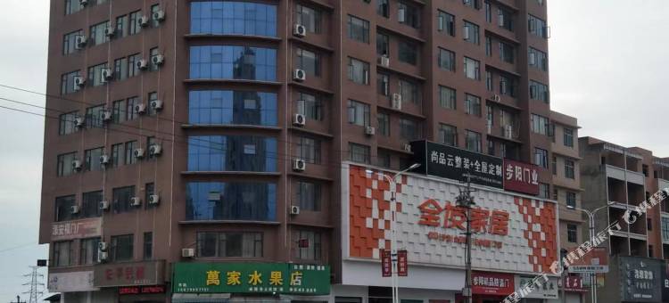 乐平民宿图片