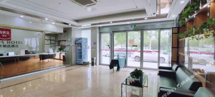 若兰假日精选酒店(泰安泰山大街万达广场店)图片