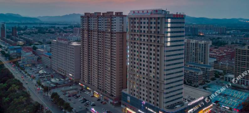 宜悦尚合酒店(临朐中百大厦店)图片