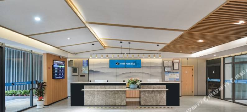 网鱼电竞酒店(南京苜蓿园大街店)图片