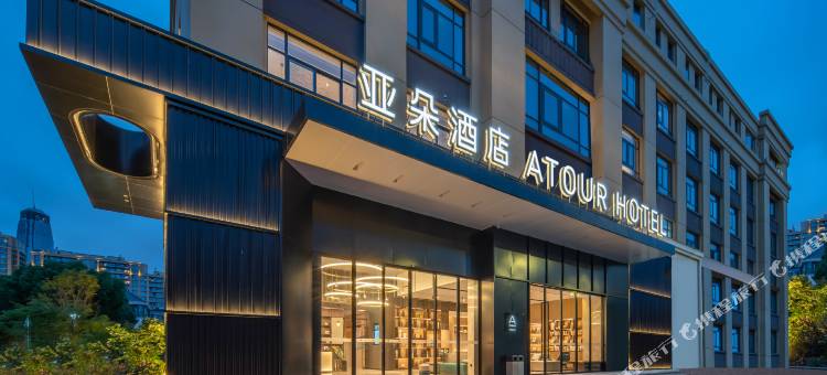 台州椒江体育中心亚朵酒店图片