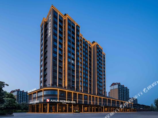 阿曼莫兰迪酒店(郯城博雅郡店)详情-pc酒店预订-中国南方航空官网