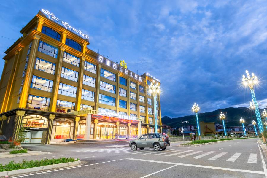 碧麗絲國際大酒店