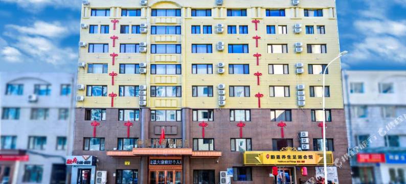 哈尔滨福裕商务酒店(会展中心店)图片