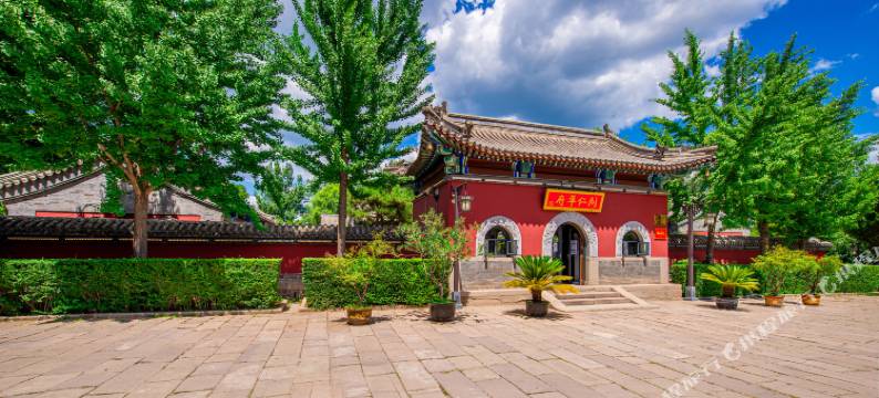 承德开仁华府客栈(避暑山庄店)图片