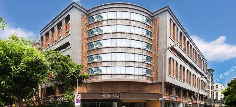 来住星辰酒店(成都锦里高升桥店)图片