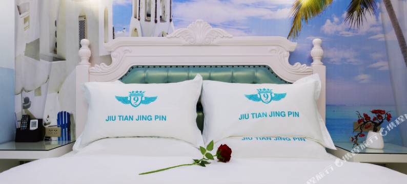 曲靖九天精品酒店图片