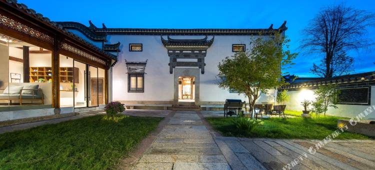 黄山旨梵溪精品民宿图片