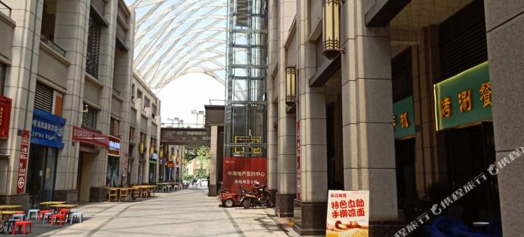 兰州米露民宿(中海广场店)图片