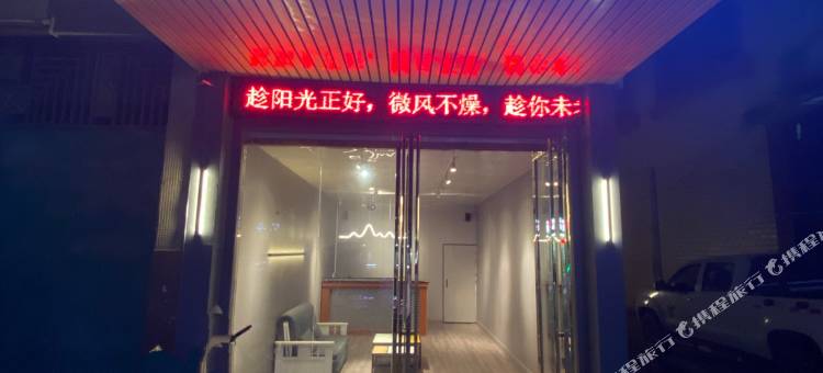 南宁千寻公寓(武鸣汽车站康和城商业广场店)图片