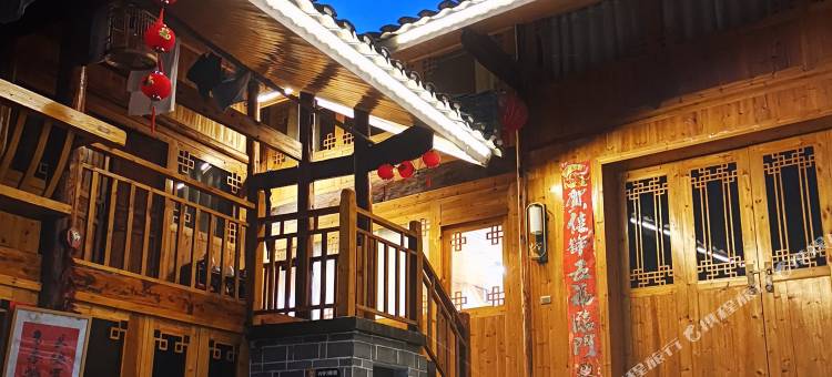 马马院子民宿图片