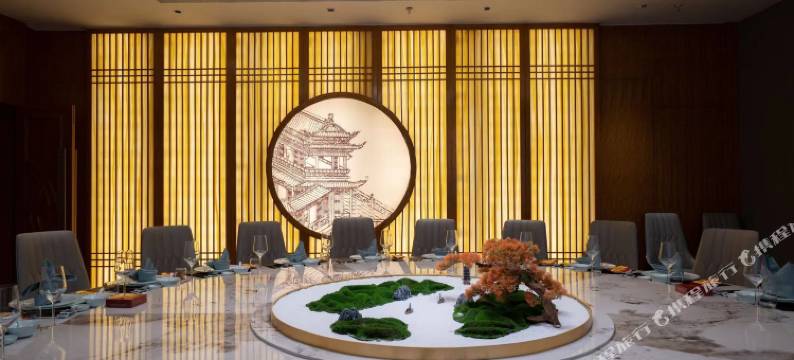 建瓯市玺院大酒店图片