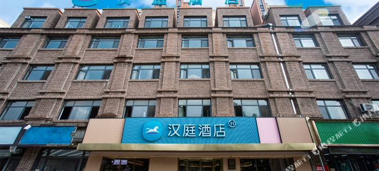 汉庭酒店(德州万达广场店)图片
