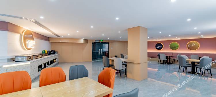 你好酒店(乌兰察布维多利广场店)图片