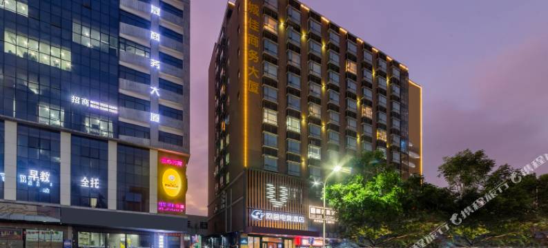 网鱼电竞酒店(深圳福永地铁站店)图片