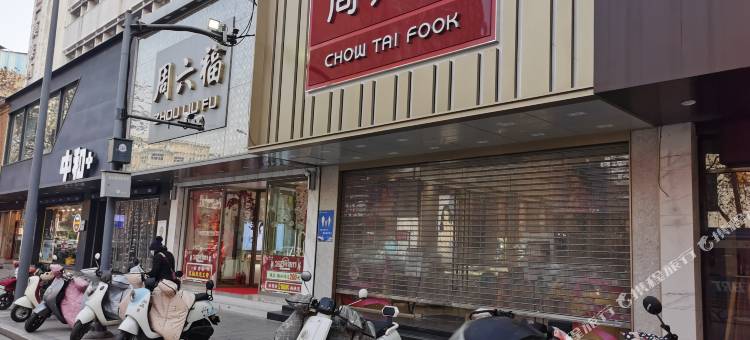 莫泰酒店(连云港通灌路苏宁广场店)图片