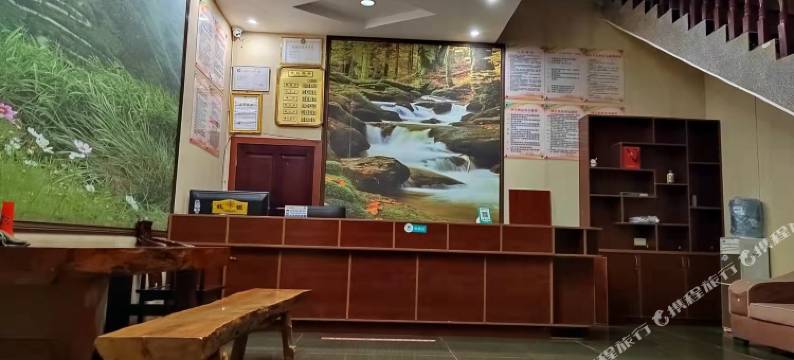晴隆茶山酒店图片