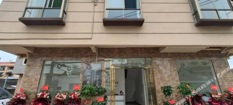 派时光民宿(北海银滩店)图片