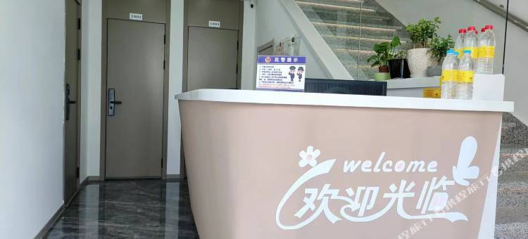 延吉至善宾馆(恐龙王国朝鲜民俗园店)图片