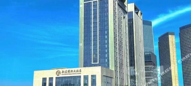 宜兴融达国际大酒店图片