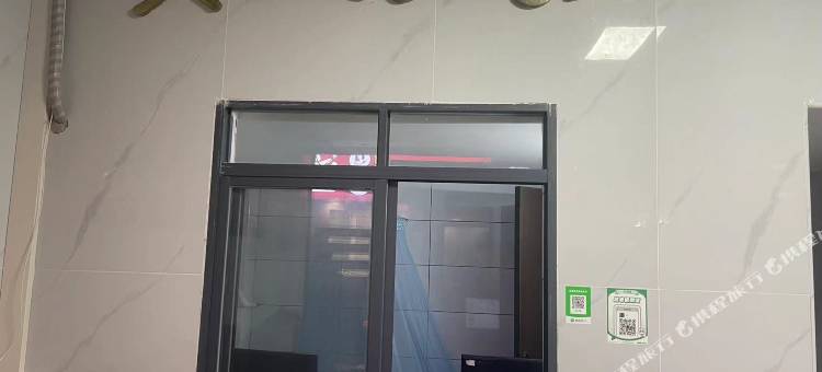 北海北汇民宿图片