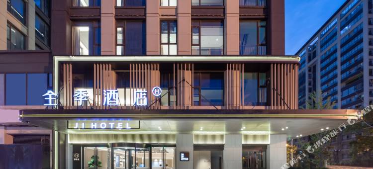 全季酒店(合肥滨湖新区省府店)图片