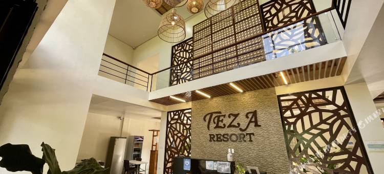 特扎度假村(TEZA Resort)图片