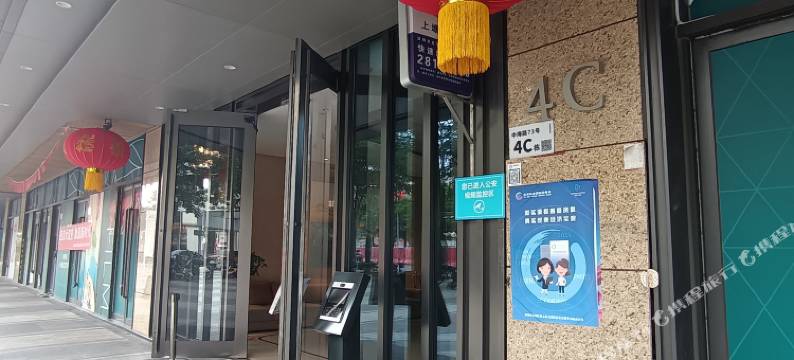 华俊LOFT国际公寓(深圳北站店)图片
