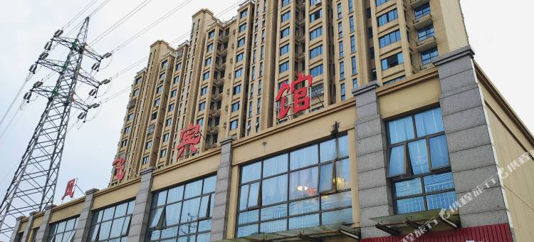南通凤飞宾馆图片