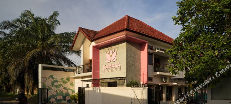 日惹卡玛拉屋酒店(Kamala House)图片