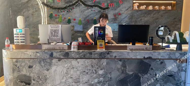 哈尔滨匠心养生会馆图片